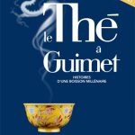 affiche_the_prochainement_enligne